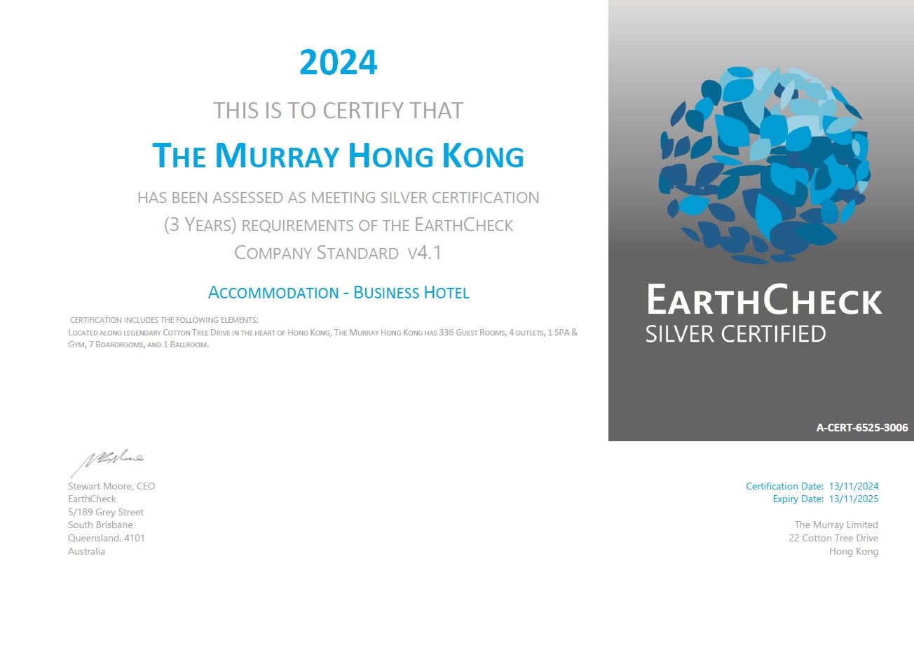 The-Murray-Hong-Kong-2024-Certified-Silver-(1).jpg The-Murray-Hong-Kong-2024-Certified-Silver-(1).jpg