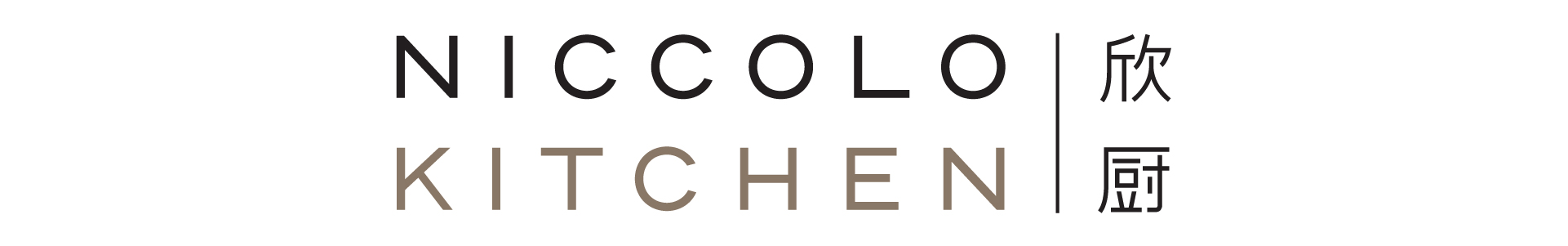 niccolo kitchen logo