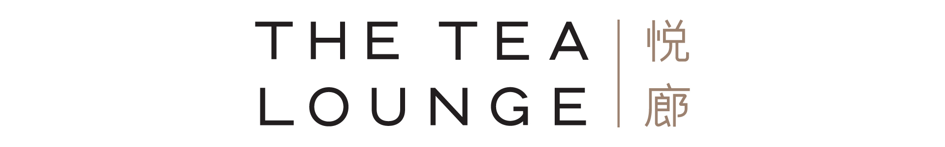 the tea lounge logo