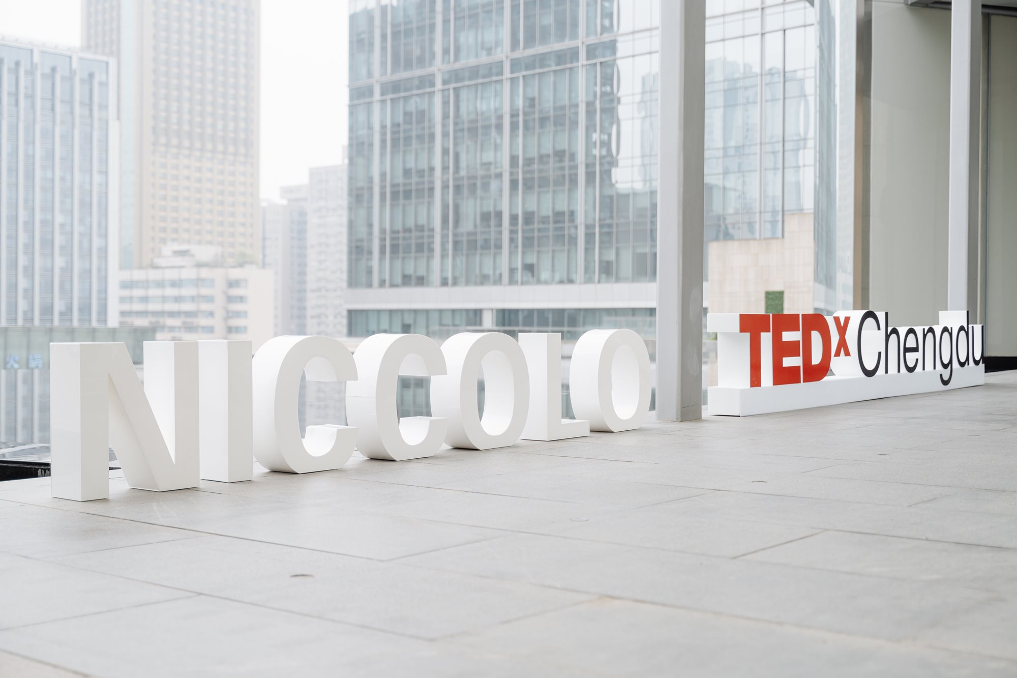 Niccolo Lecture Series