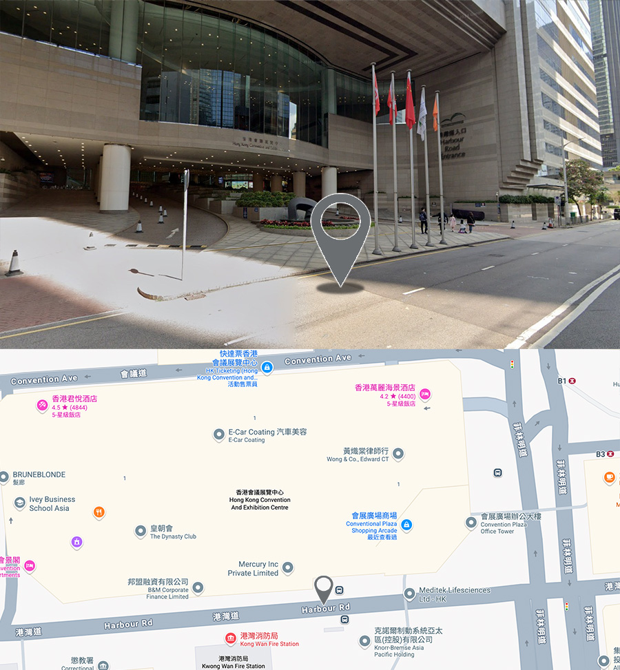 Hong_Kong Convention and Exhibition Center