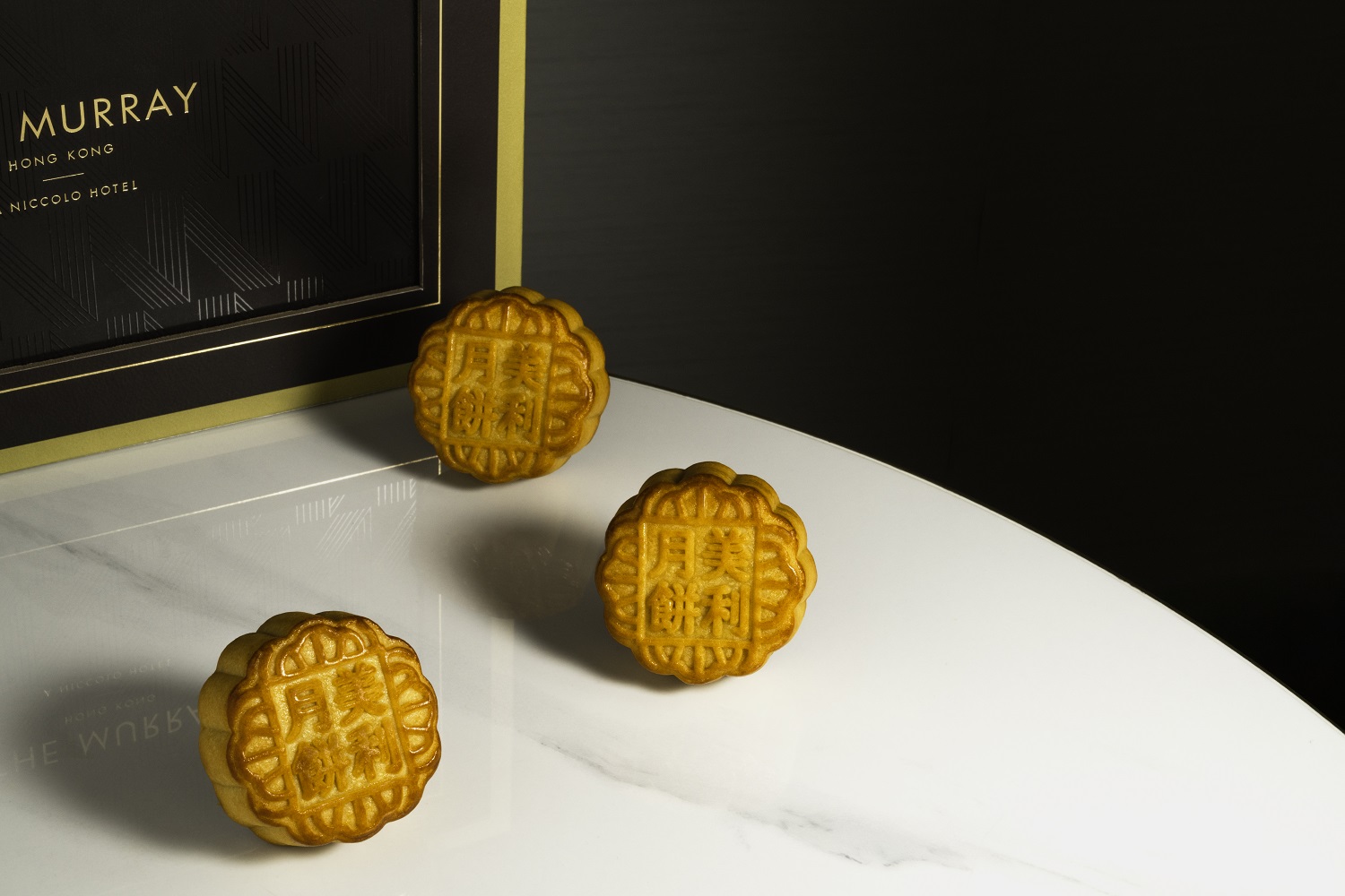 Murray Moonlit Mooncake Box
