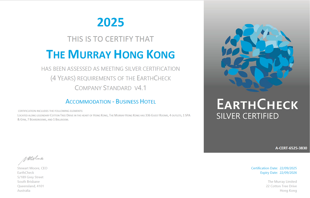 The-Murray-Hong-Kong-2024-Certified-Silver-(1).jpg